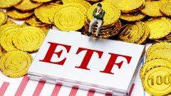 ETF资金榜 军工ETF：净流出