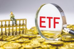 科创新能源ETF小幅收涨机构：预计新能源行业将