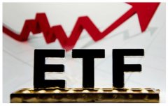 ETF热门榜：中证短融相关ETF成交持续居前标普消