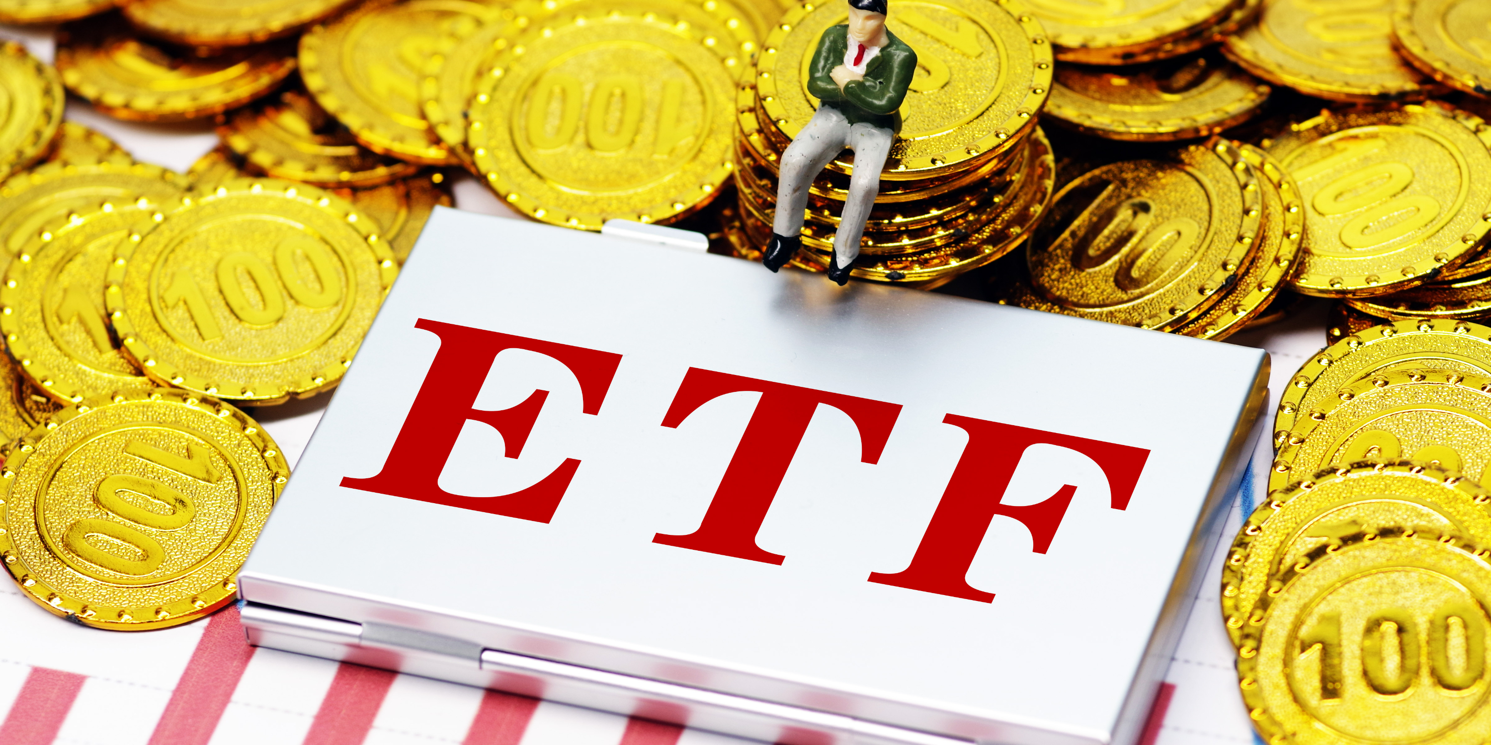 第三十一期：如何运用ETF构建中低风险组合？（上）