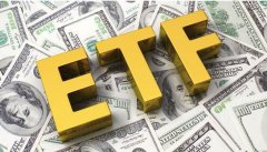 这类ETF成交额大增