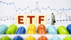 ETF今日收评 标普500ETF涨超4%游戏相关涨约2%