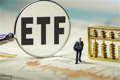 七部门联合推动金融科技ETF华夏(516100)低位获资金