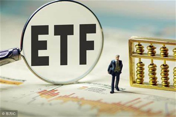 七部门联合推动金融科技ETF华夏(516100)低位获资金布局