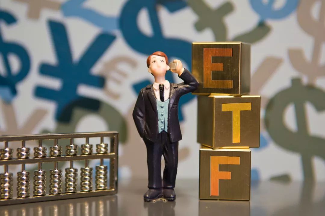 第三十二期：如何运用ETF构建中低风险组合？（中）