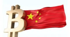 中国“未说出口的立场”