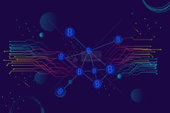 自治区信息中心区块链技术应用入选广西信息化