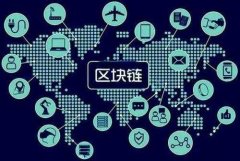 平凉华亭:区块链存证+全