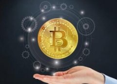 工信部研究报告：中国区块链产业链条初步形成