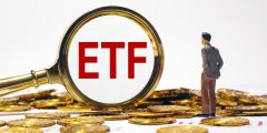 避险情绪升高 港股科技资产回调 港股科技ETF（