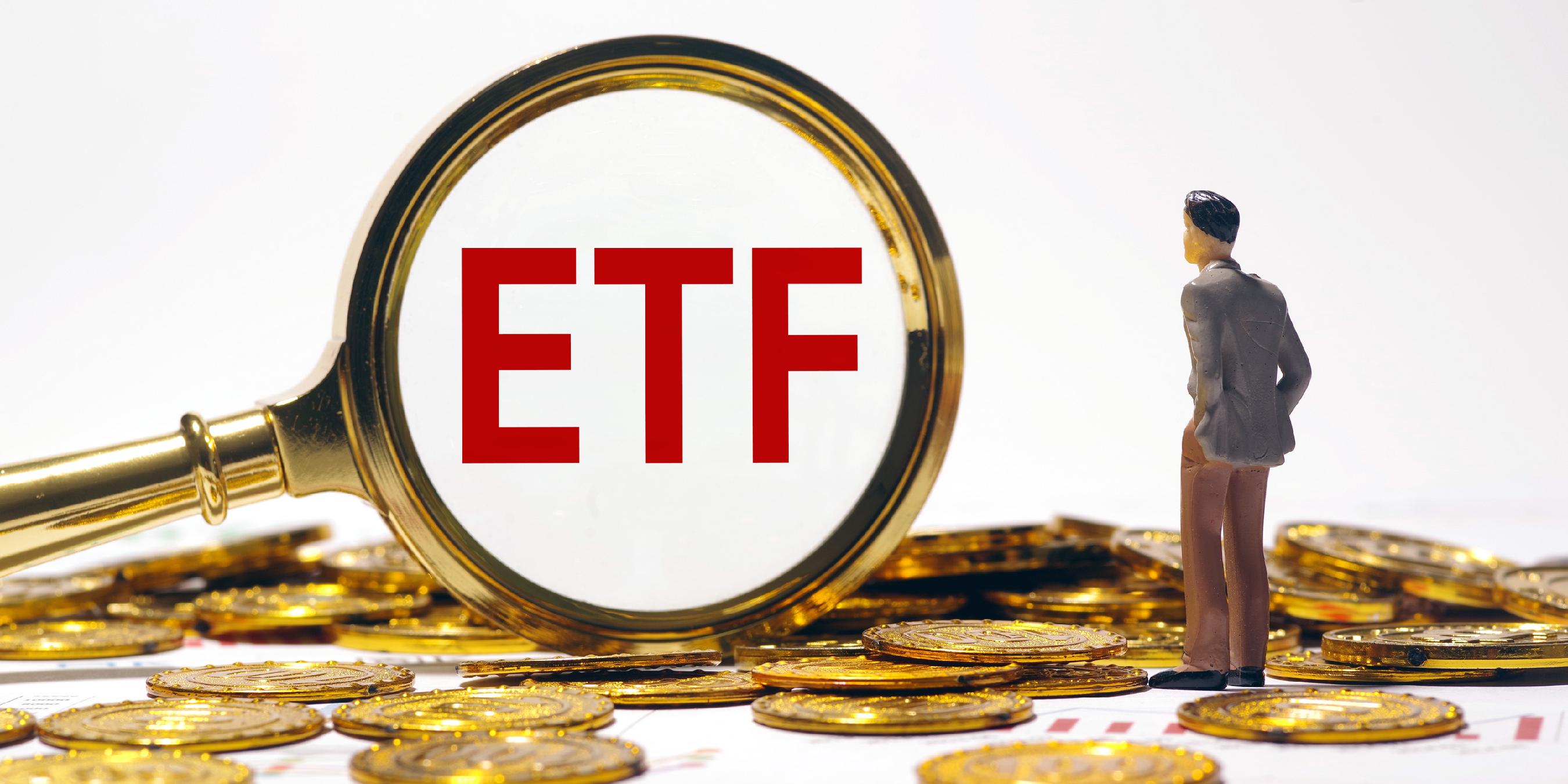 避险情绪升高 港股科技资产回调 港股科技ETF（513020）跌超2%