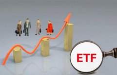【ETF动向】6月27日国泰中证军工ETF基金涨073%份额