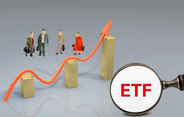 【ETF动向】6月27日国泰中证军工ETF基金涨073%份额减少197亿份
