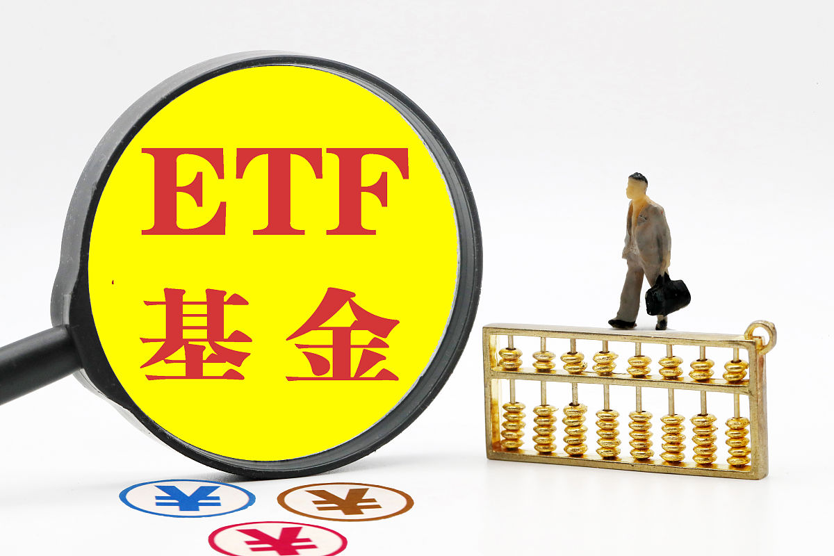 成交额激增921％！美股ETF遭疯狂爆炒高溢价警报拉响