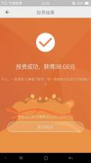 挖矿有什么项目赚钱