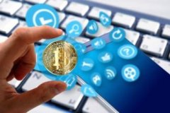 以区块链技术搭建贸易融资领域持续发展基石