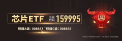 全球半导体增长延续!芯