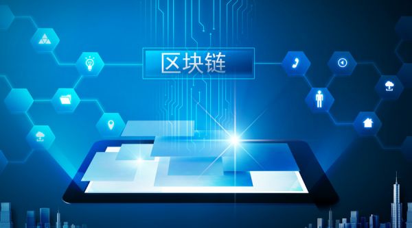 监管亮剑虚拟货币