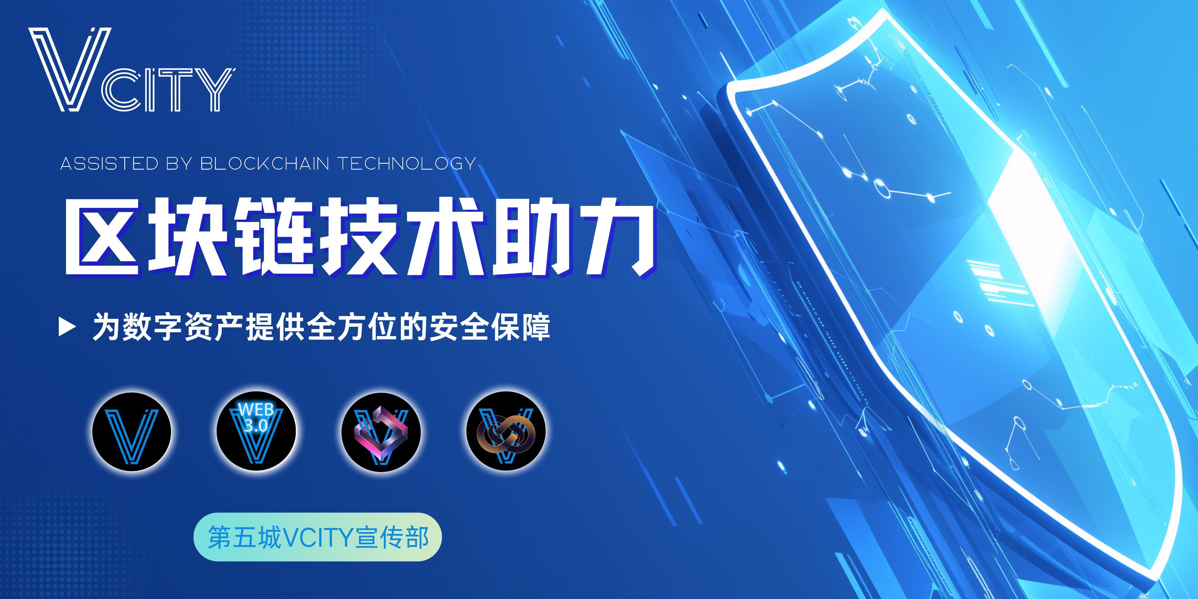 谊砾控股(00076HK)子公司终止与Goldpay在区块链代金券以及与其相关项目的所有合作