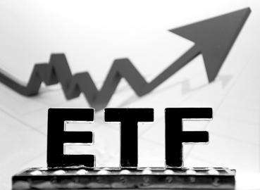 跨境ETF频频溢价多只溢价率超6%基金公司QDII额度紧缺仍是关键