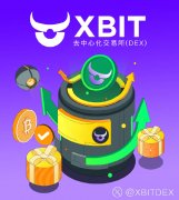 BTC跌破10万关口最新比特币钱包XBIT Wallet解析美联